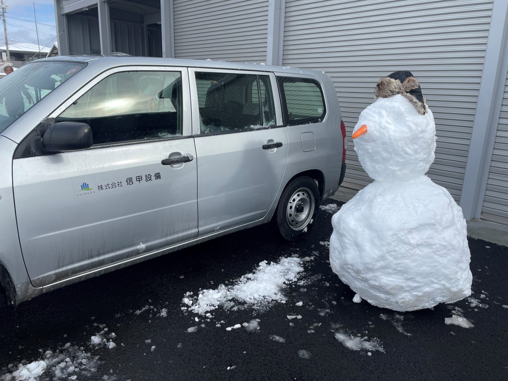 雪⛄ - 株式会社信甲設備